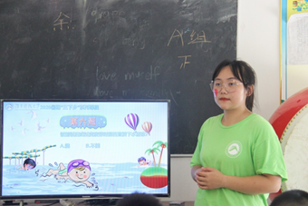 bevictor伟德官网