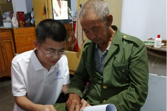 bevictor伟德官网