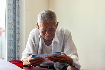 bevictor伟德官网