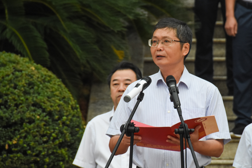 bevictor伟德官网