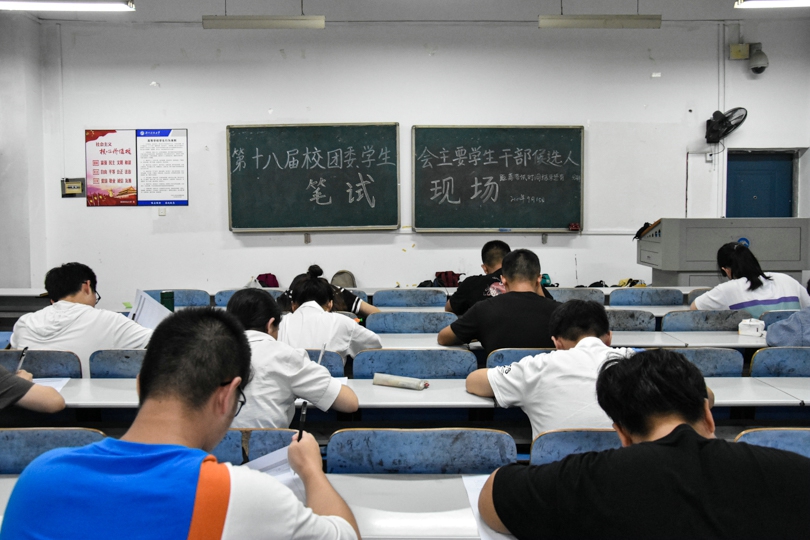 bevictor伟德官网