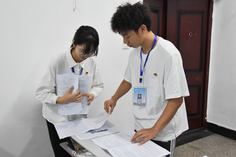 bevictor伟德官网