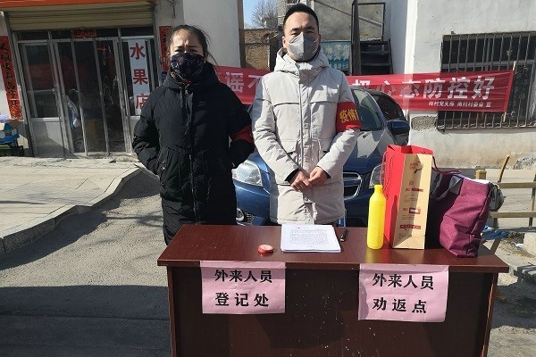 bevictor伟德官网