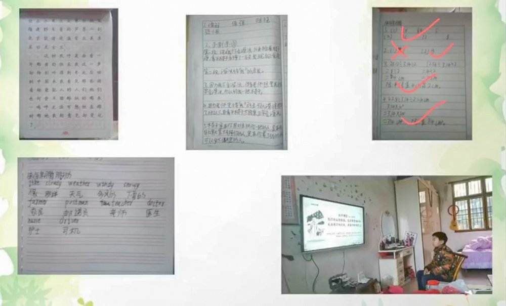 76a1f15bb1a240e988481a8823f68aed.jpg bevictor伟德官网