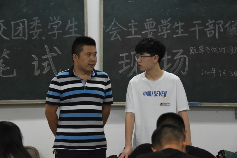 bevictor伟德官网