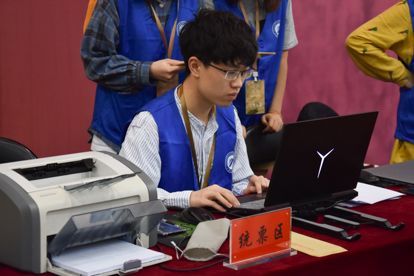 bevictor伟德官网