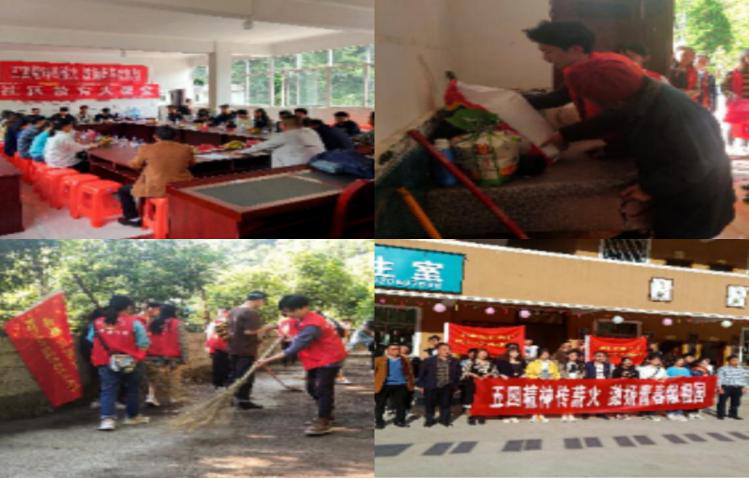 bevictor伟德官网