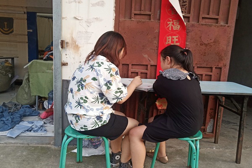 bevictor伟德官网