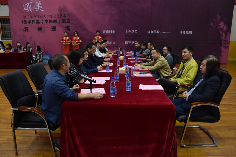 bevictor伟德官网