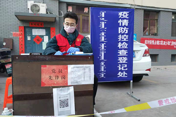 bevictor伟德官网