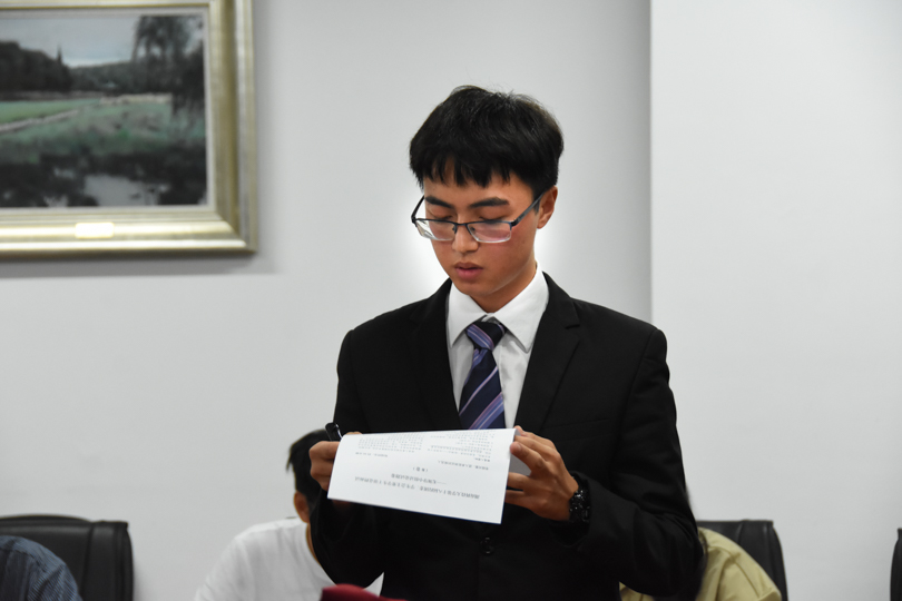 bevictor伟德官网