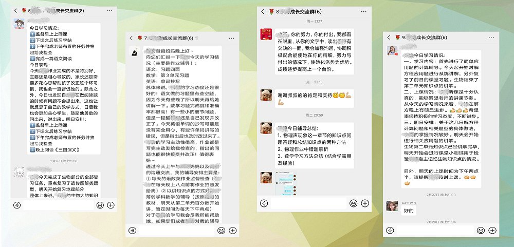 4a7ca774634e486aacd4bdbce16478cf.jpg bevictor伟德官网