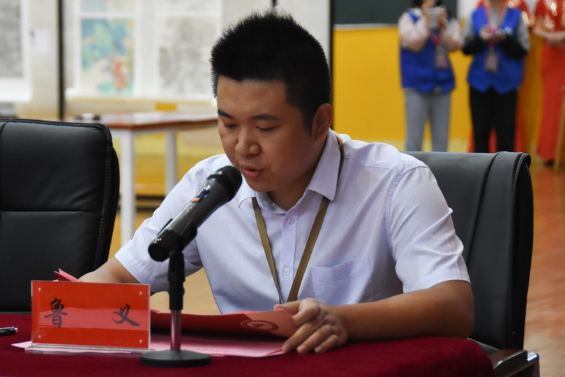 bevictor伟德官网