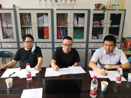 bevictor伟德官网