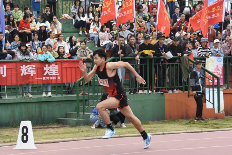 bevictor伟德官网