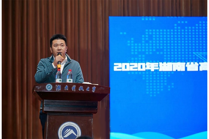 bevictor伟德官网