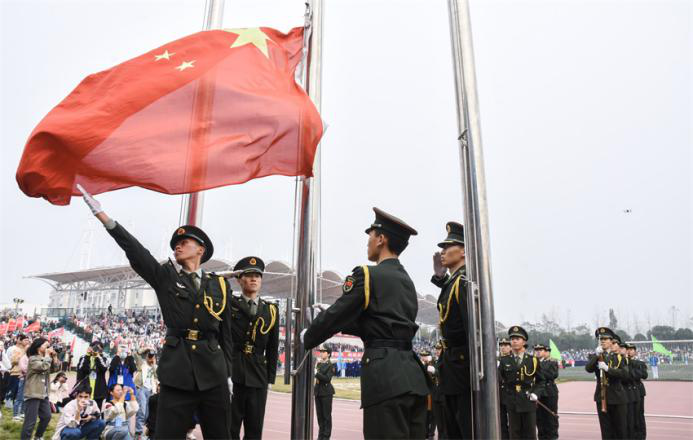 bevictor伟德官网