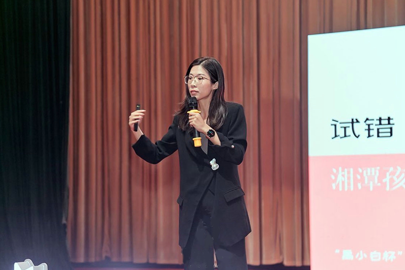 bevictor伟德官网