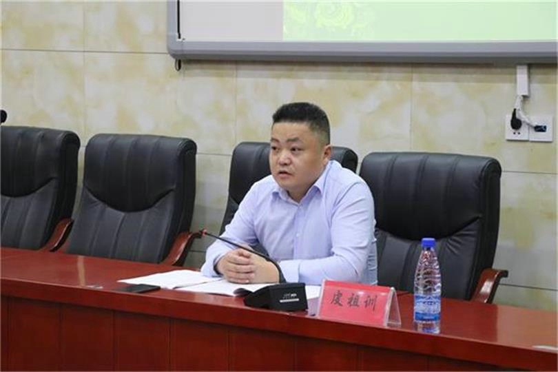 bevictor伟德官网