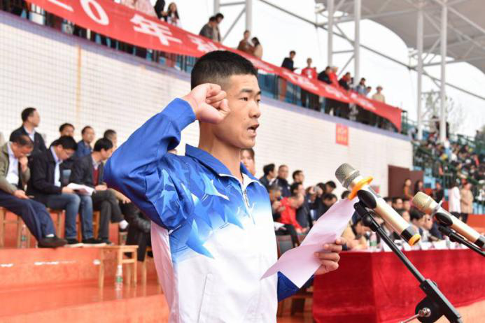 bevictor伟德官网