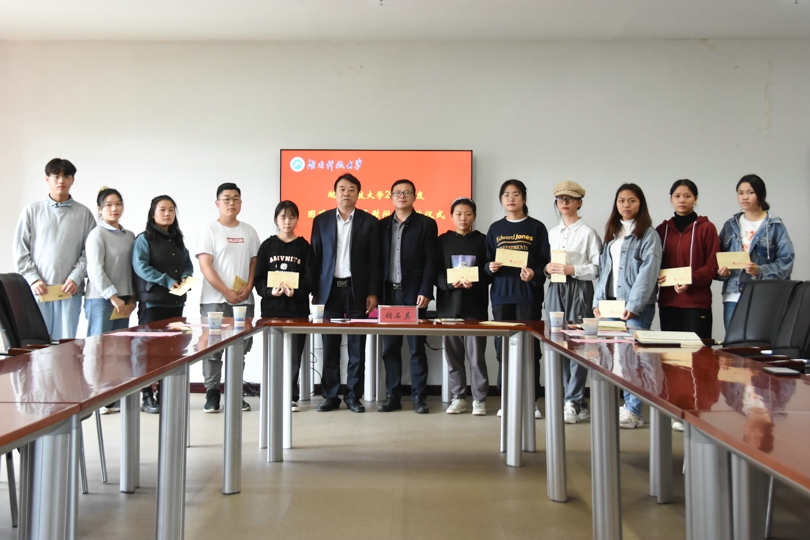 bevictor伟德官网