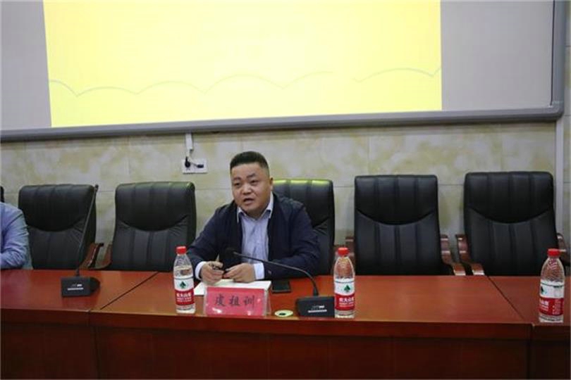 bevictor伟德官网