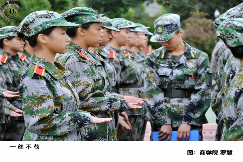 bevictor伟德官网