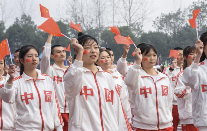 bevictor伟德官网