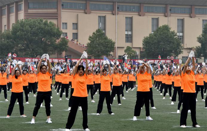 bevictor伟德官网