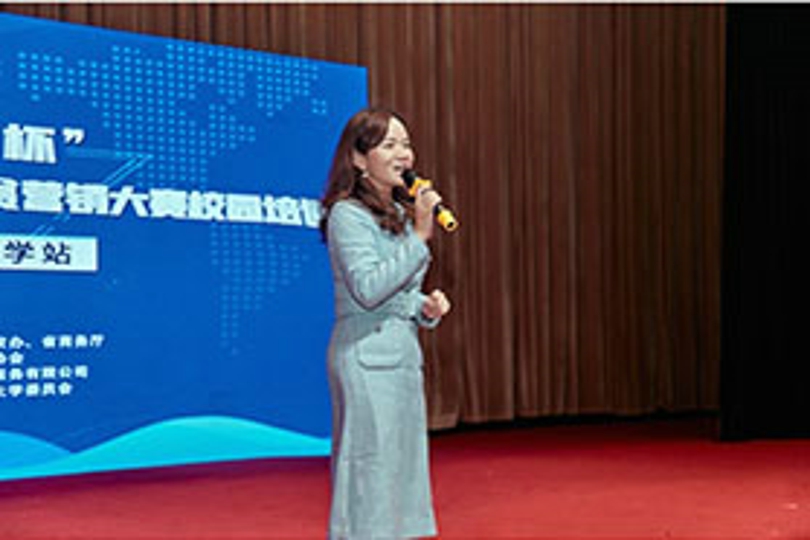 bevictor伟德官网