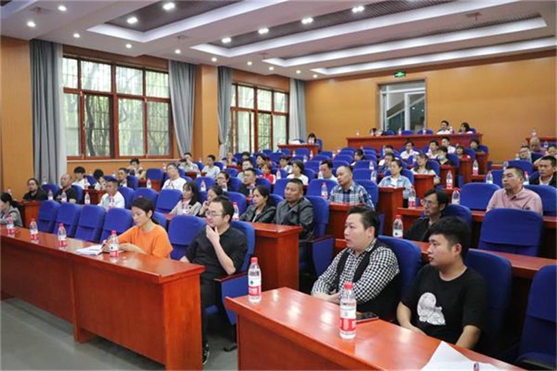 bevictor伟德官网