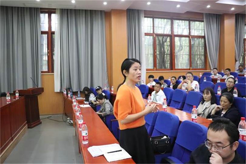 bevictor伟德官网