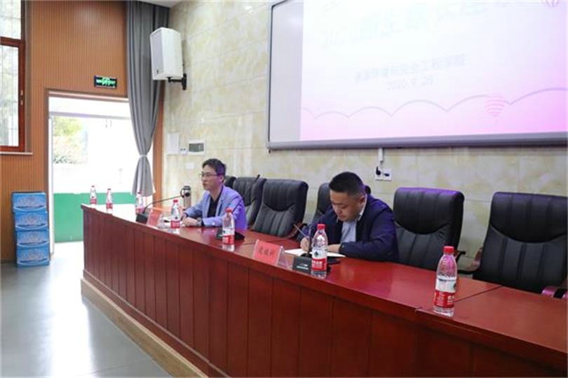 bevictor伟德官网