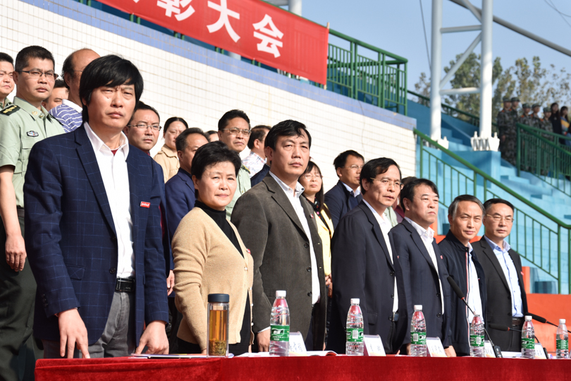 bevictor伟德官网