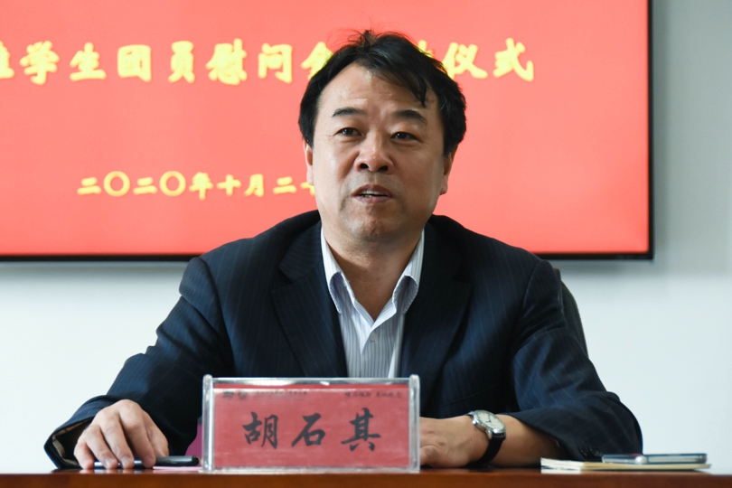 bevictor伟德官网