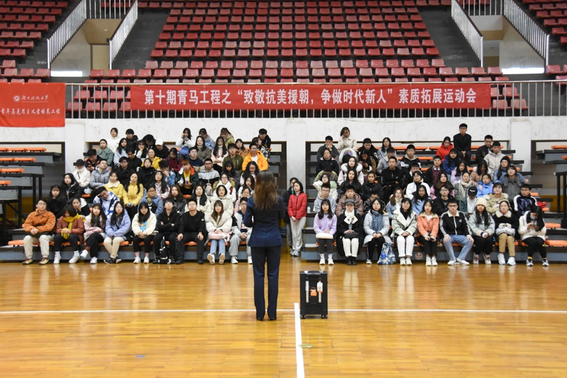 bevictor伟德官网