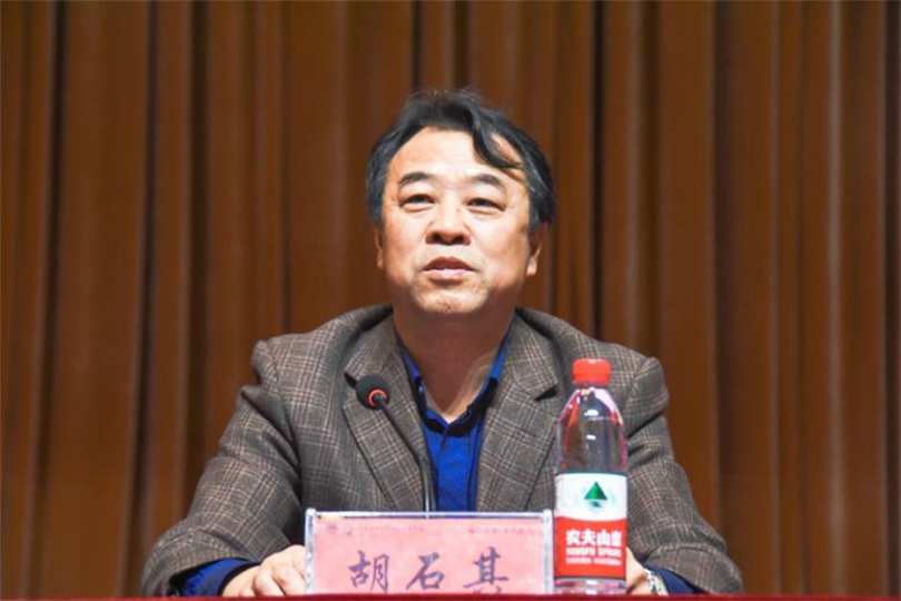 bevictor伟德官网