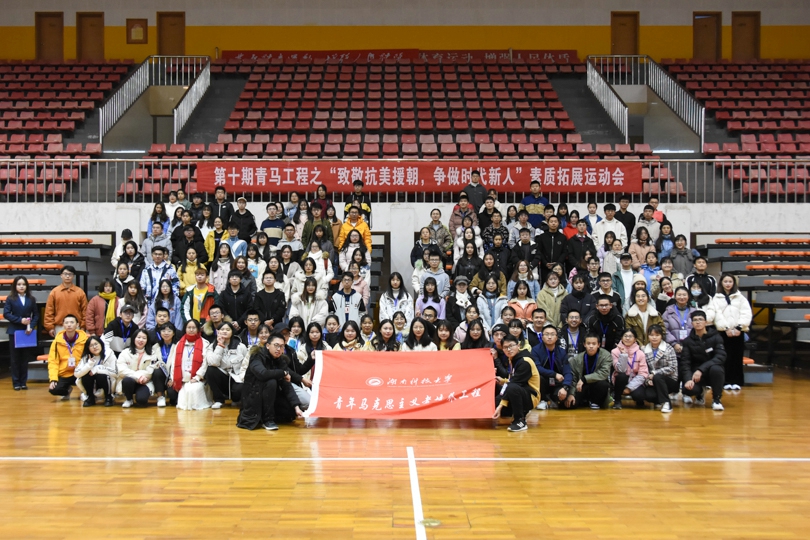 bevictor伟德官网