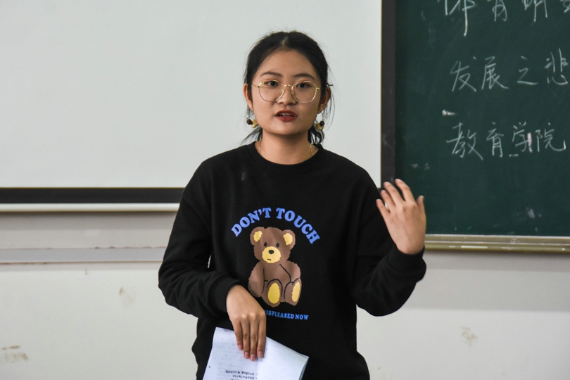 bevictor伟德官网