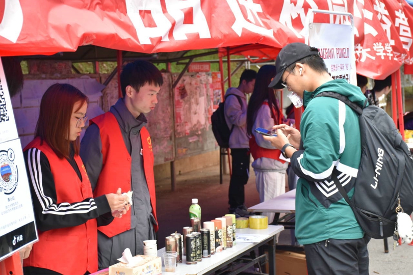 bevictor伟德官网