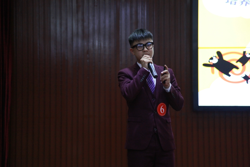 bevictor伟德官网