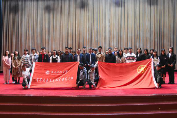 bevictor伟德官网