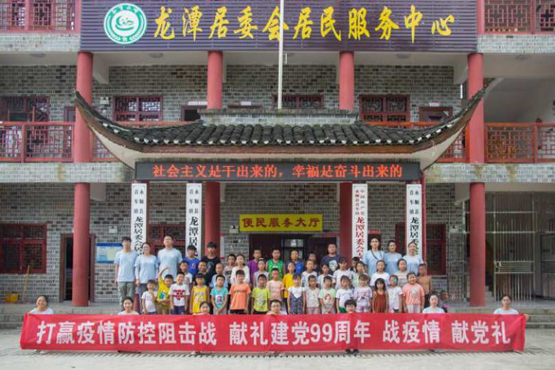 bevictor伟德官网