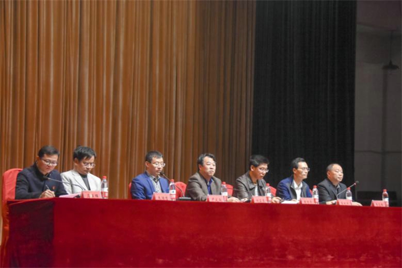 bevictor伟德官网