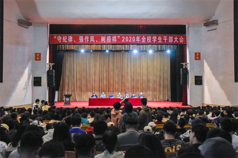 bevictor伟德官网