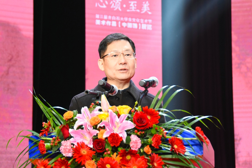 bevictor伟德官网