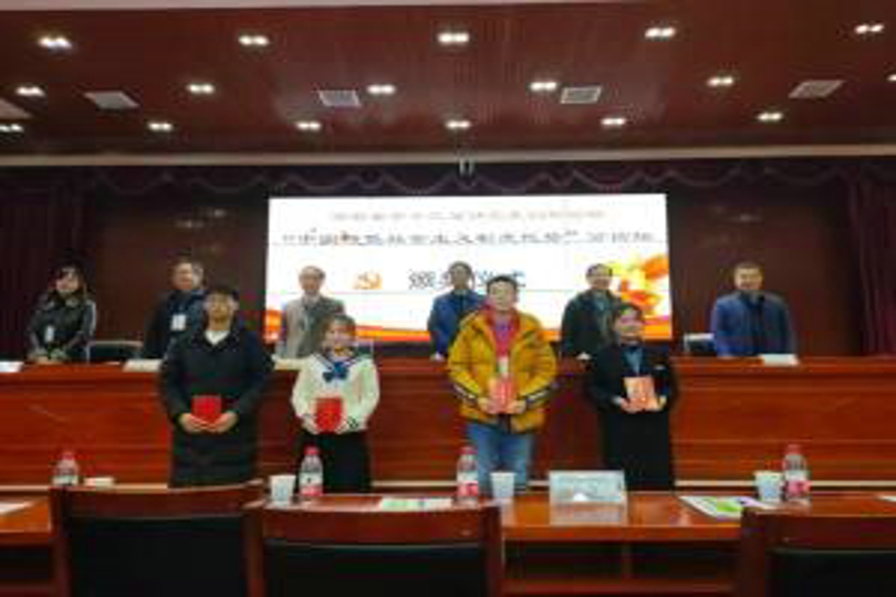 bevictor伟德官网