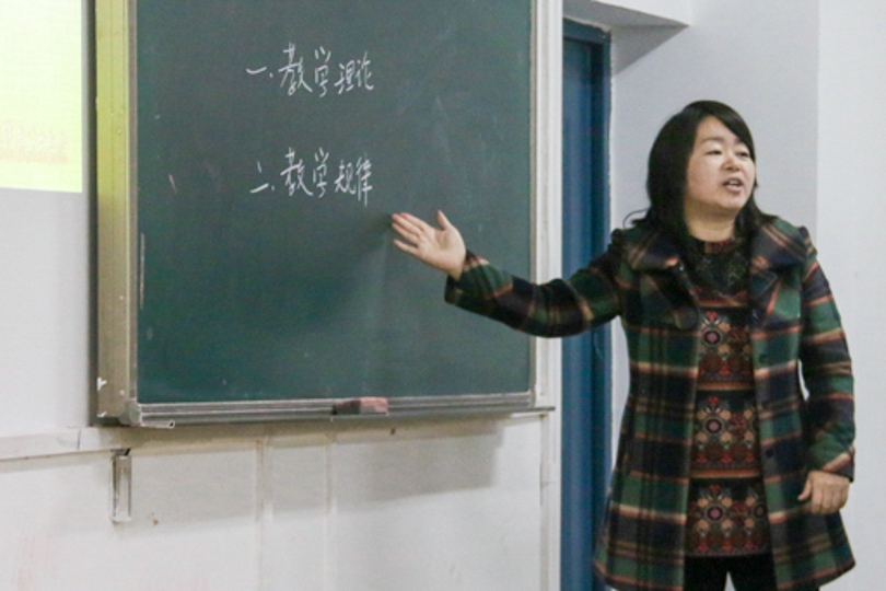 bevictor伟德官网