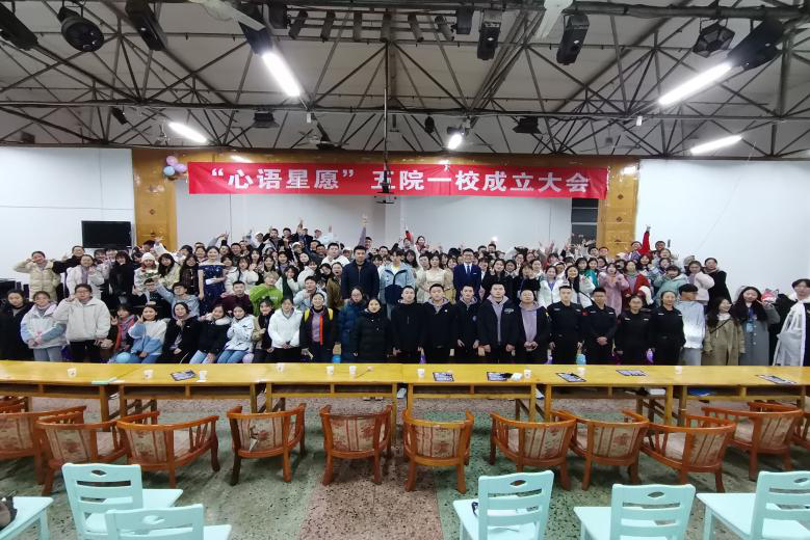 bevictor伟德官网