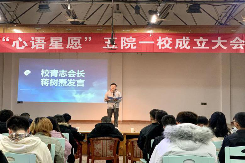 bevictor伟德官网